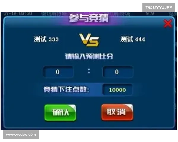 足球竞猜网最新推荐:精准预测赢大奖,专家解析助你轻松盈利 足球竞猜网最新推荐:精准预测赢大奖,专家解析助你轻松盈利